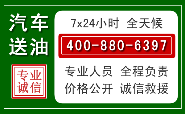 扎赉特拖车救援发展新趋势：北斗导航系统加持下的拖车救援特点
