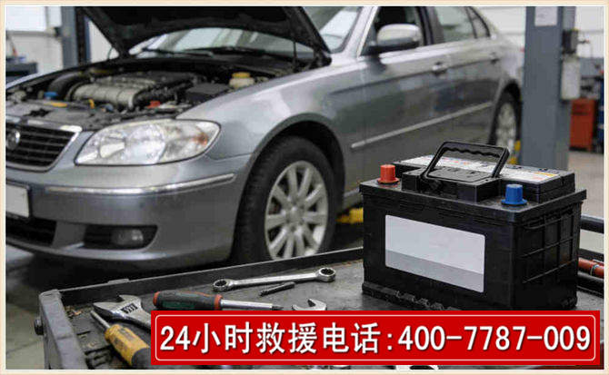 扎赉特 高温雨天汽车突然没电车辆无法正常行驶该如何处理呢